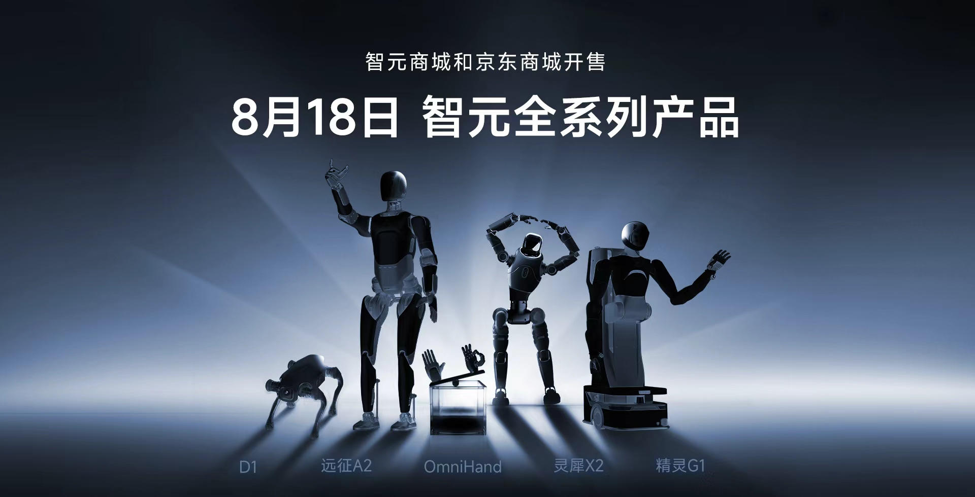 yabo.com全系列产品